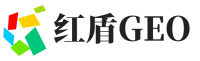 长乐区红盾GEO